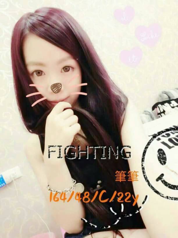 苗栗 瑜伽老師 麻麻桑 靚麗學生妹